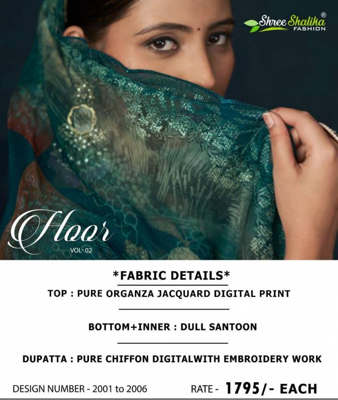 Hoor Vol 2 By Shree Shalika Organza Jacquard Printed Salwar Kameez Wholesale Online